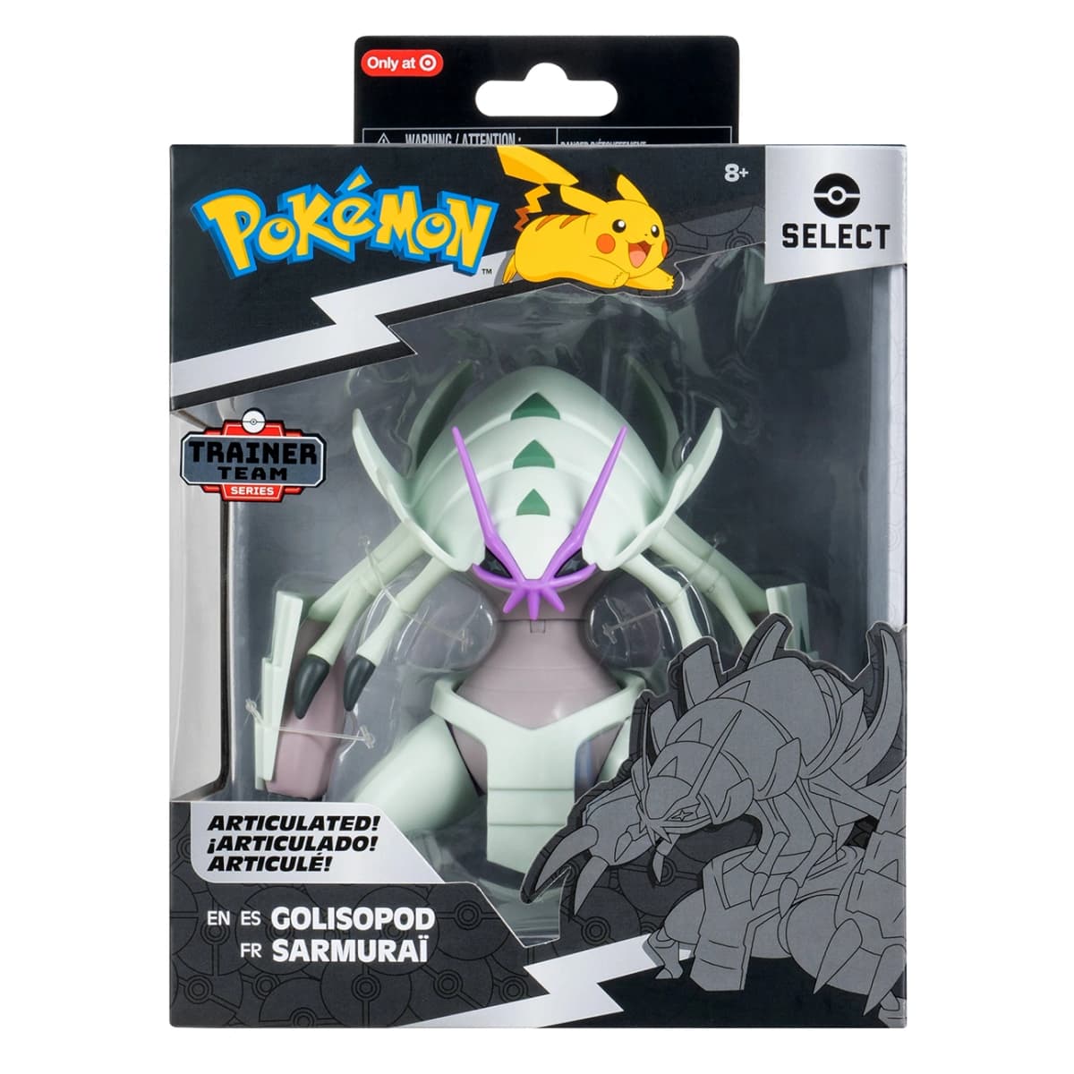 Golisopod Select Super-Articulated