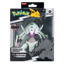 Golisopod