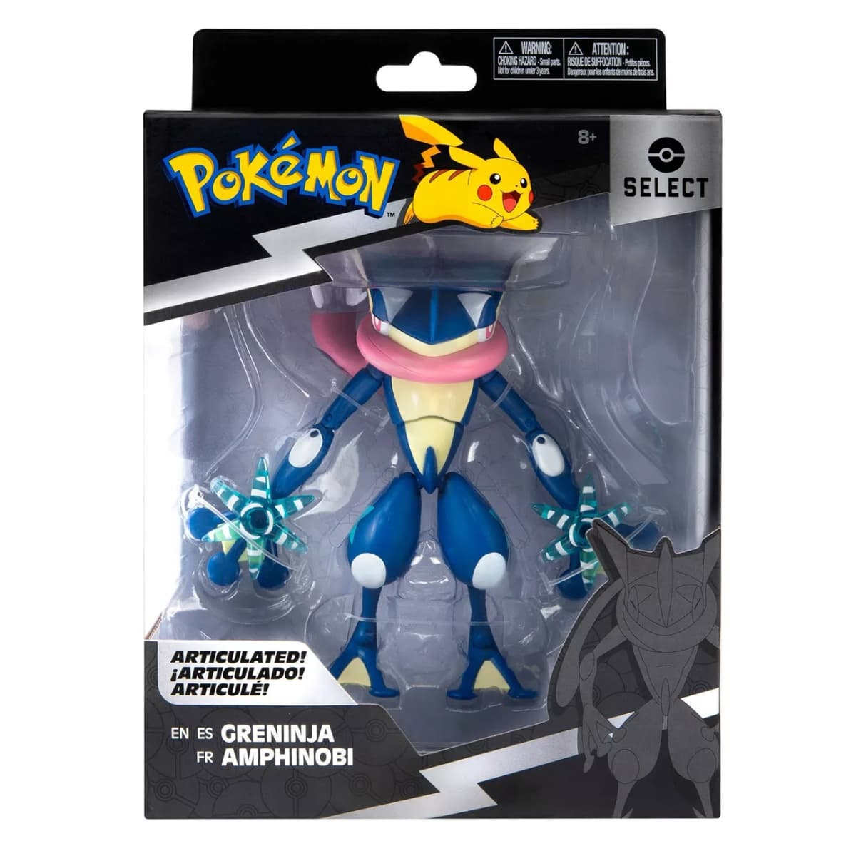 Greninja super