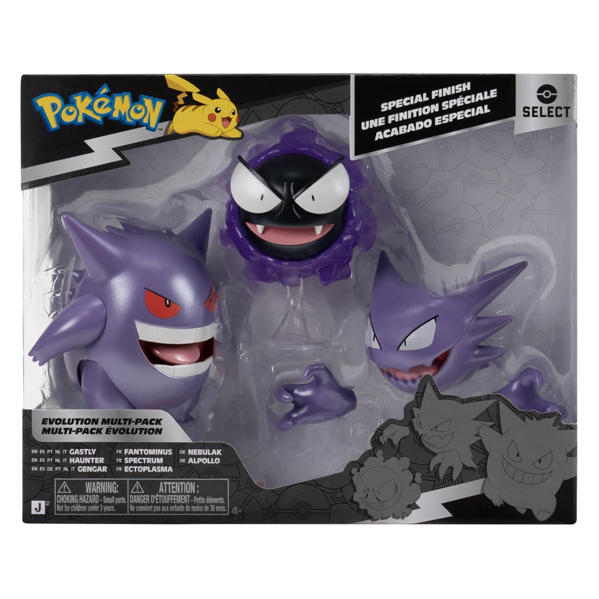 Haunter Pearly