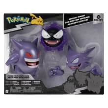 Haunter