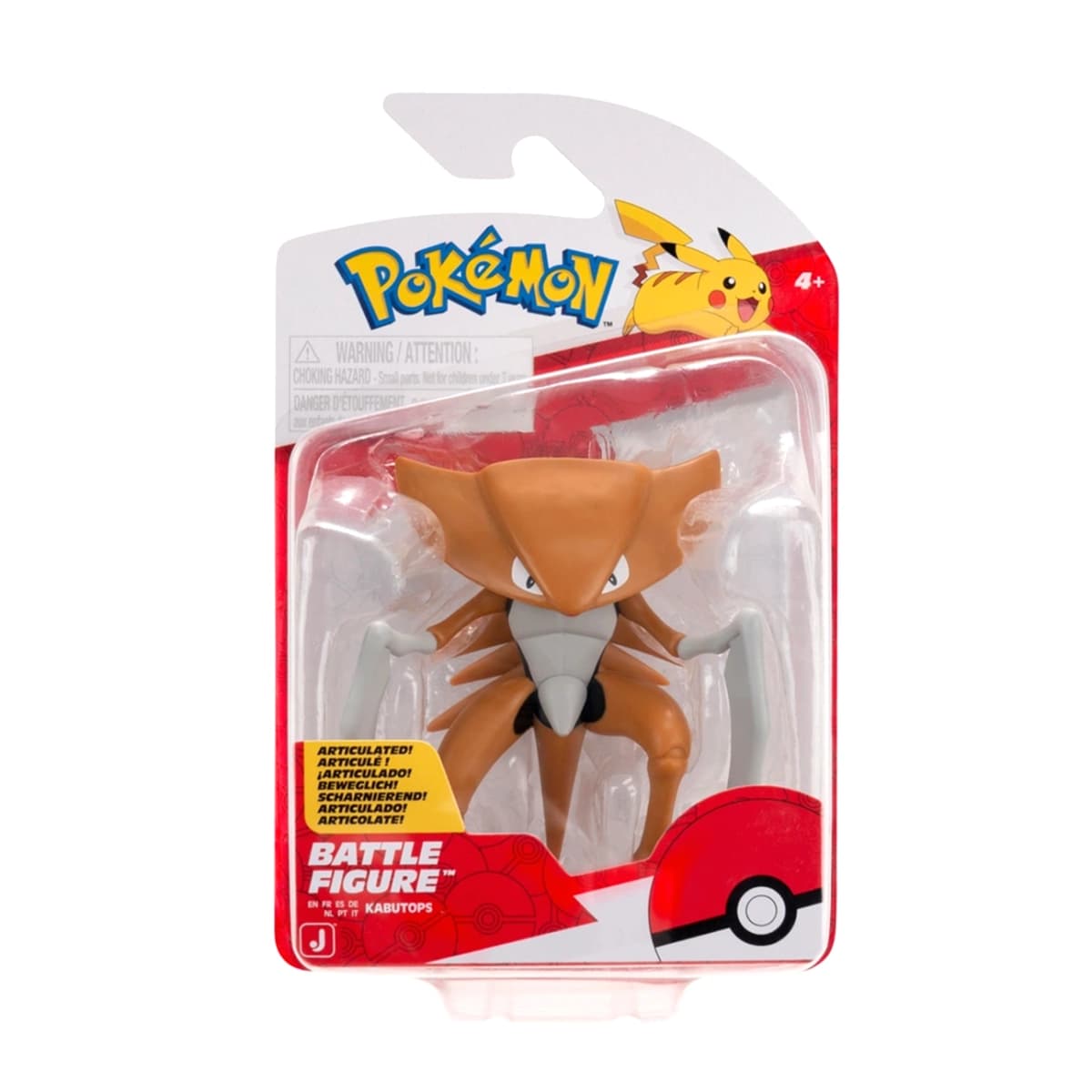 Kabutops Standard
