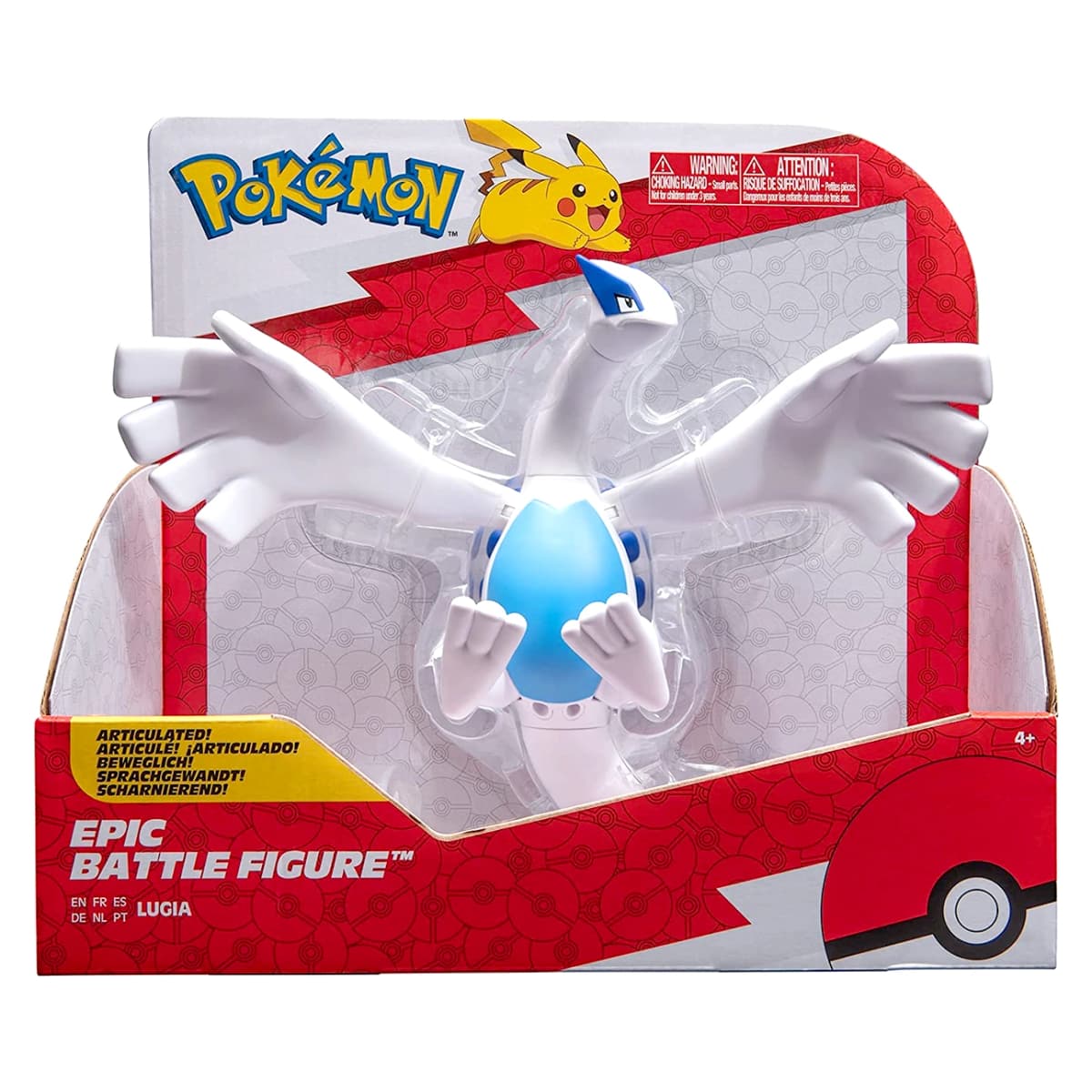 Lugia hyper