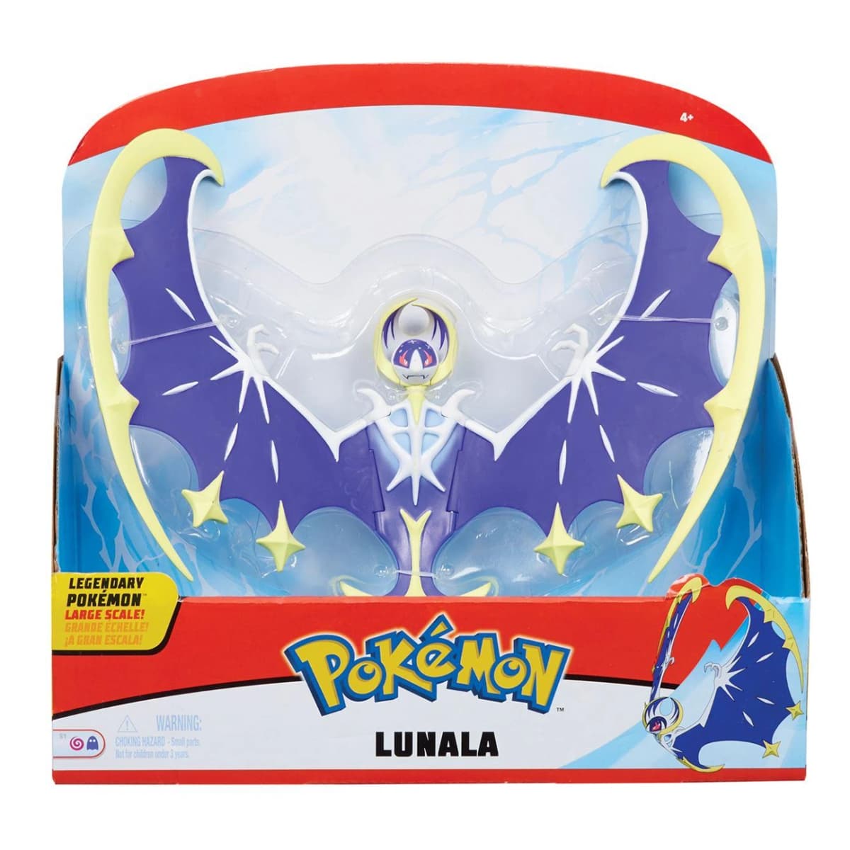 Lunala hyper