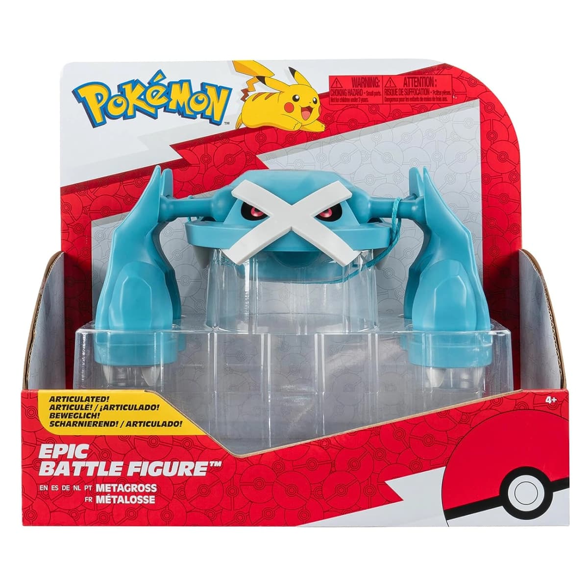 Metagross hyper