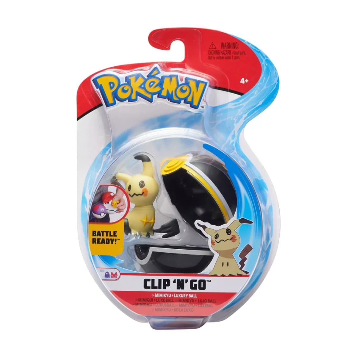 Mimikyu Select Vinyl