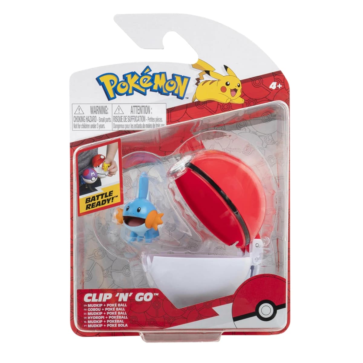 Mudkip Select Vinyl