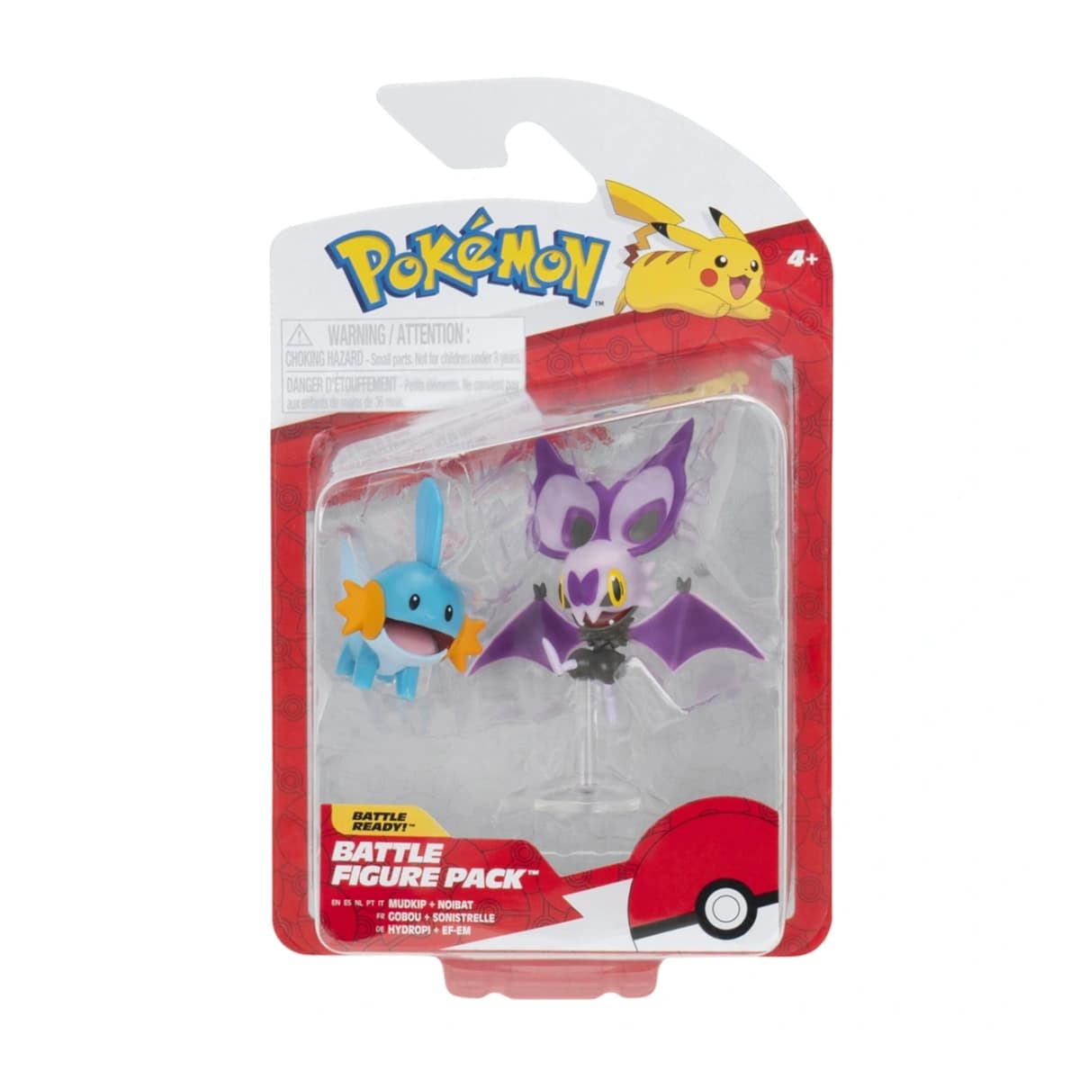 Noibat Standard