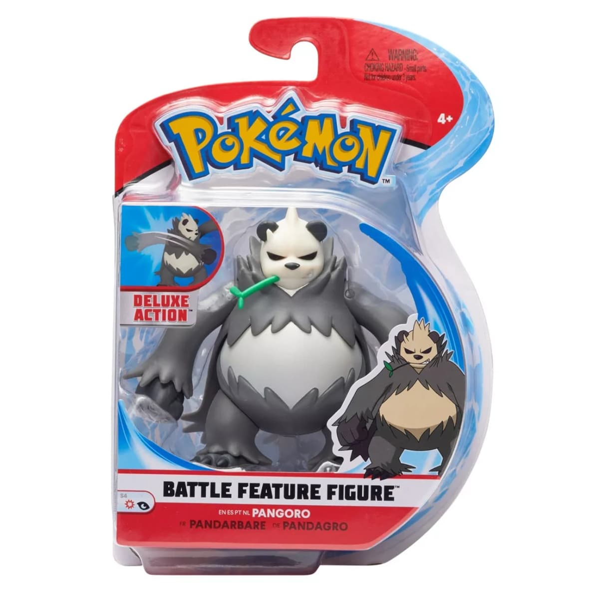 Pangoro Standard