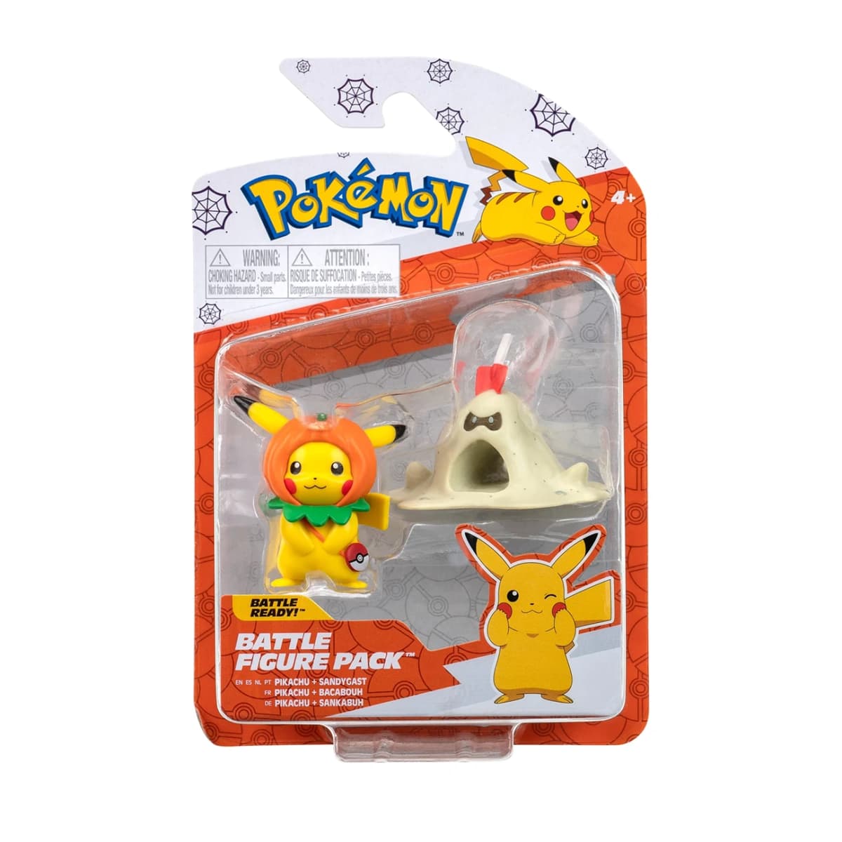 Pikachu v18