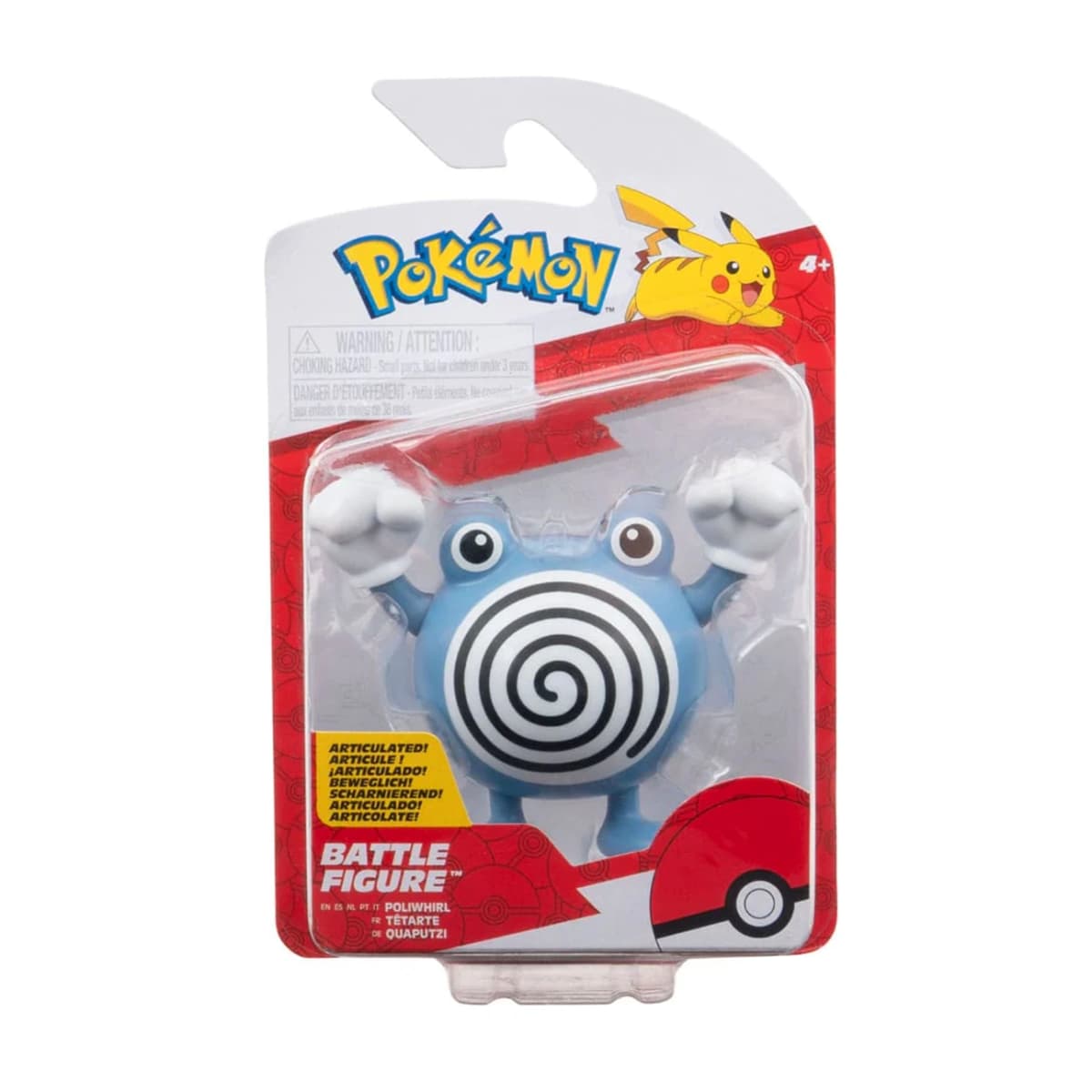 Poliwhirl Standard