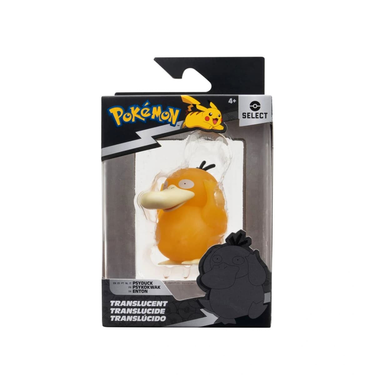 Psyduck clear