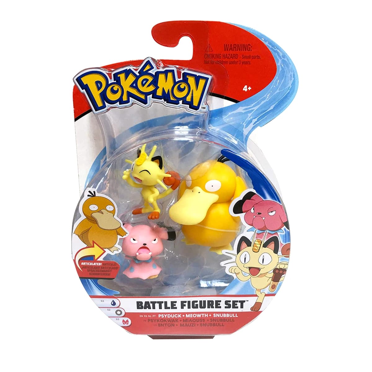Psyduck Standard