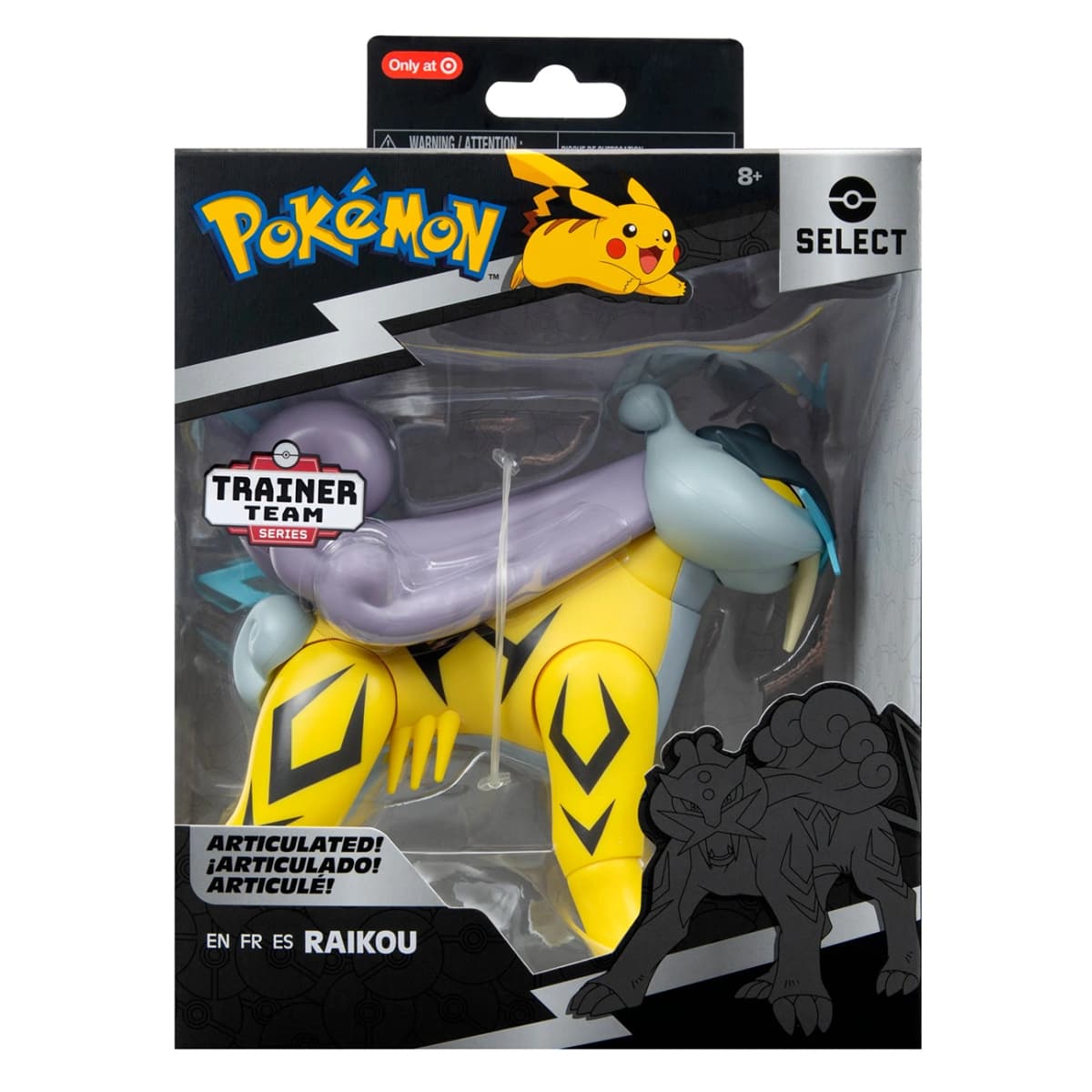 Raikou Select Super-Articulated