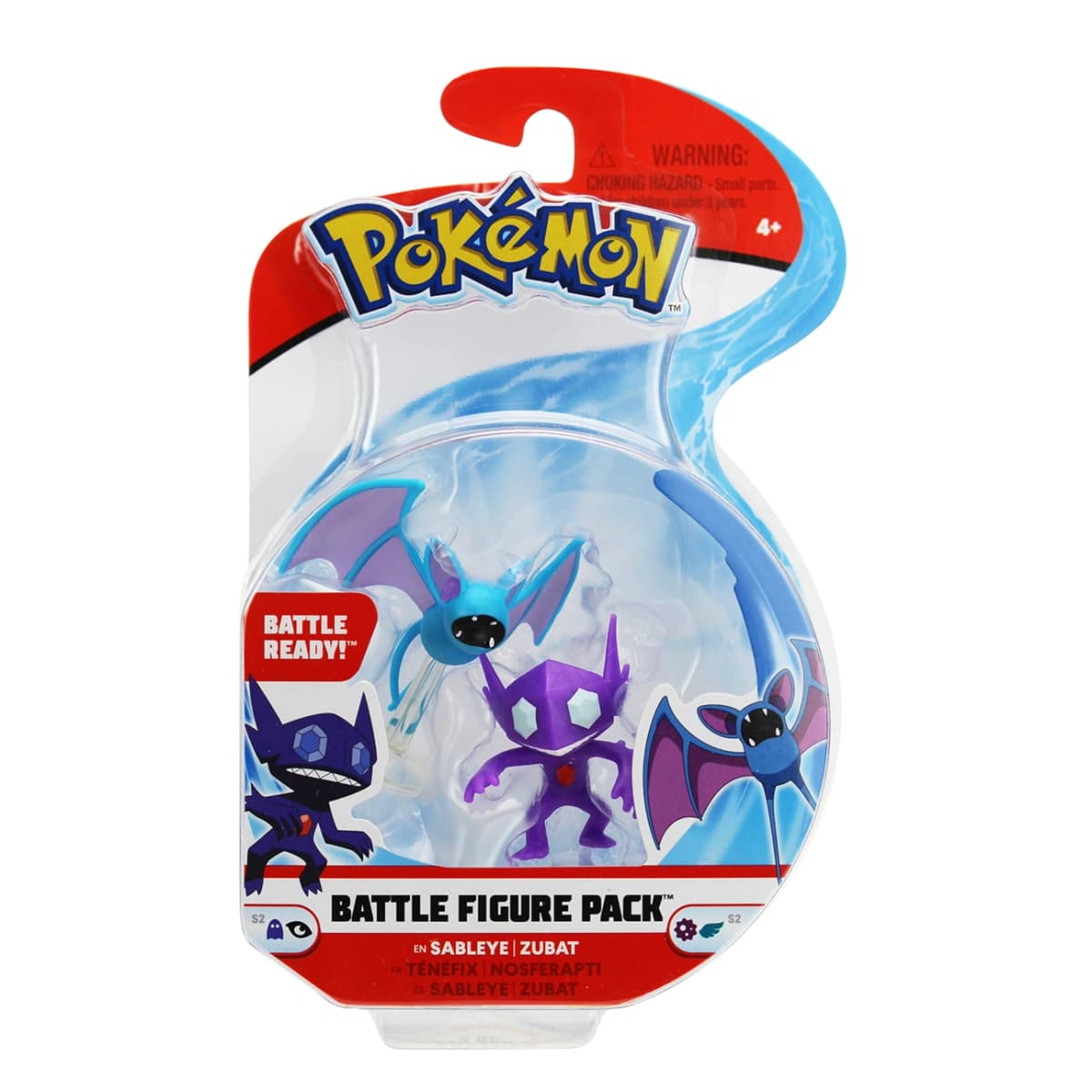 Sableye Standard