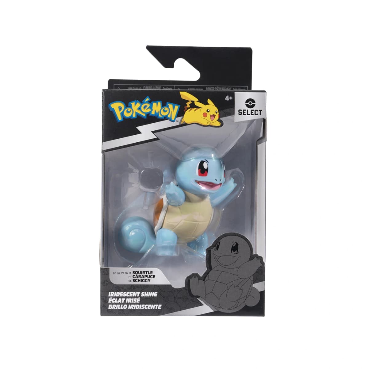 Squirtle shiny