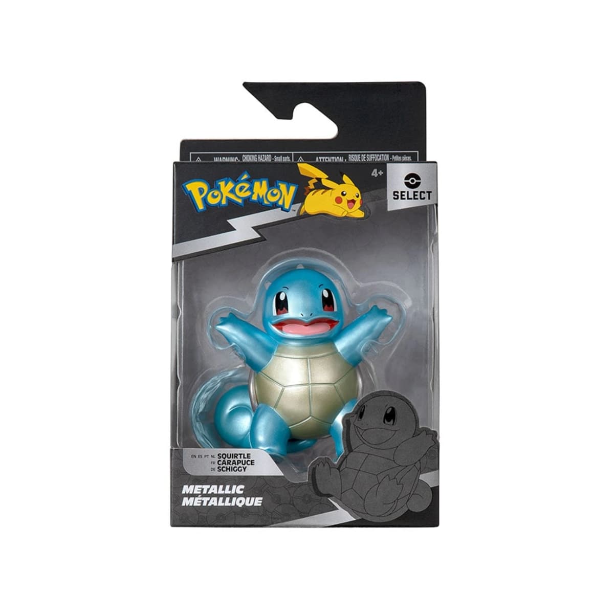 Squirtle metallic