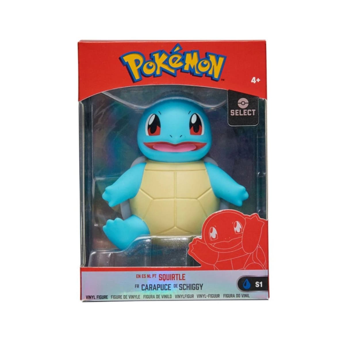 Squirtle Standard