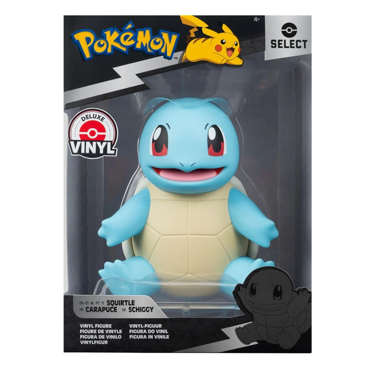 Squirtle hyper