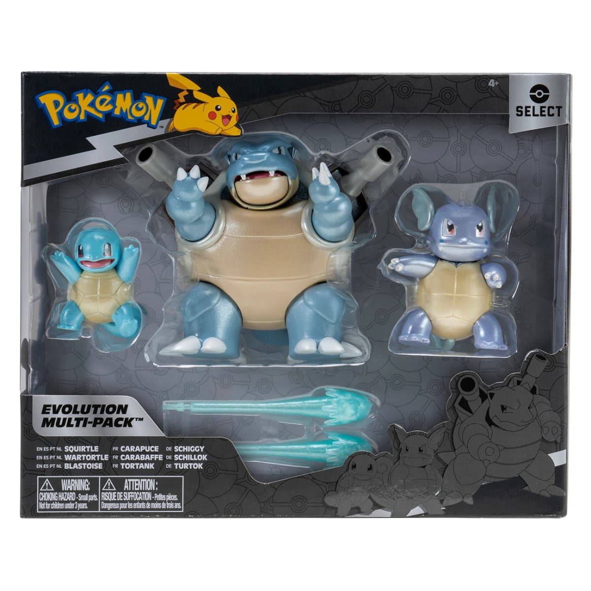 Squirtle v5 Pearly