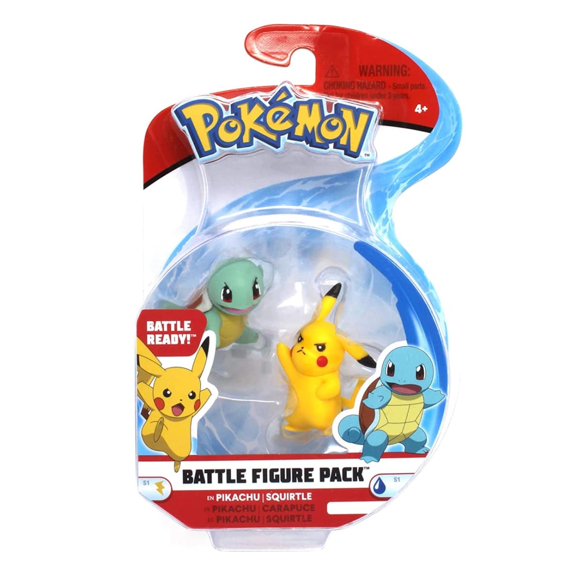 Squirtle v1