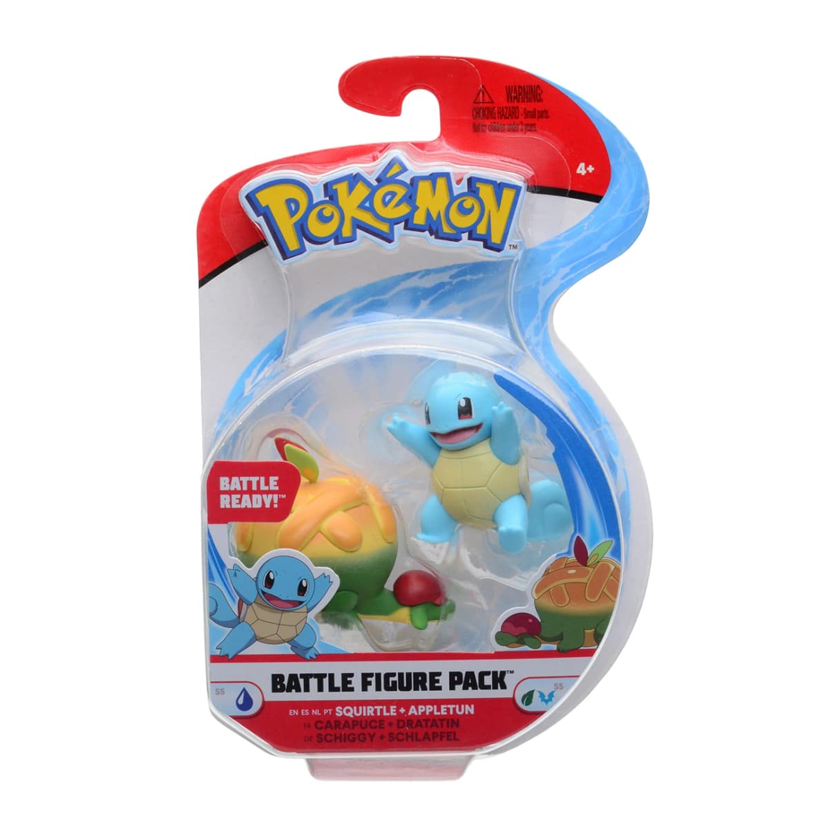 Squirtle v3