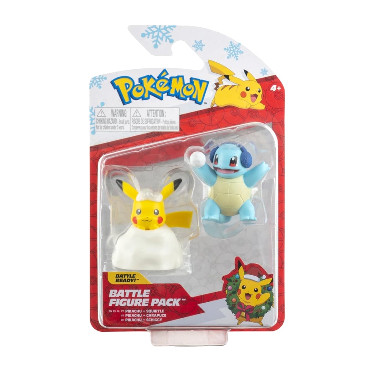 Squirtle v4