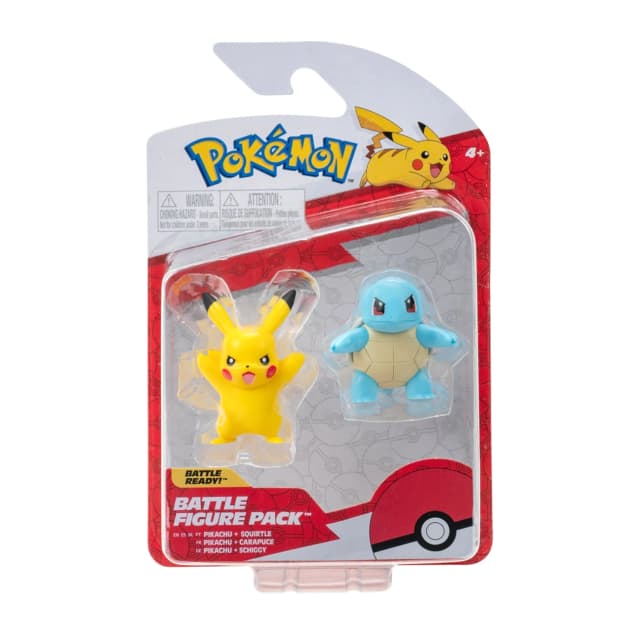 Squirtle v6