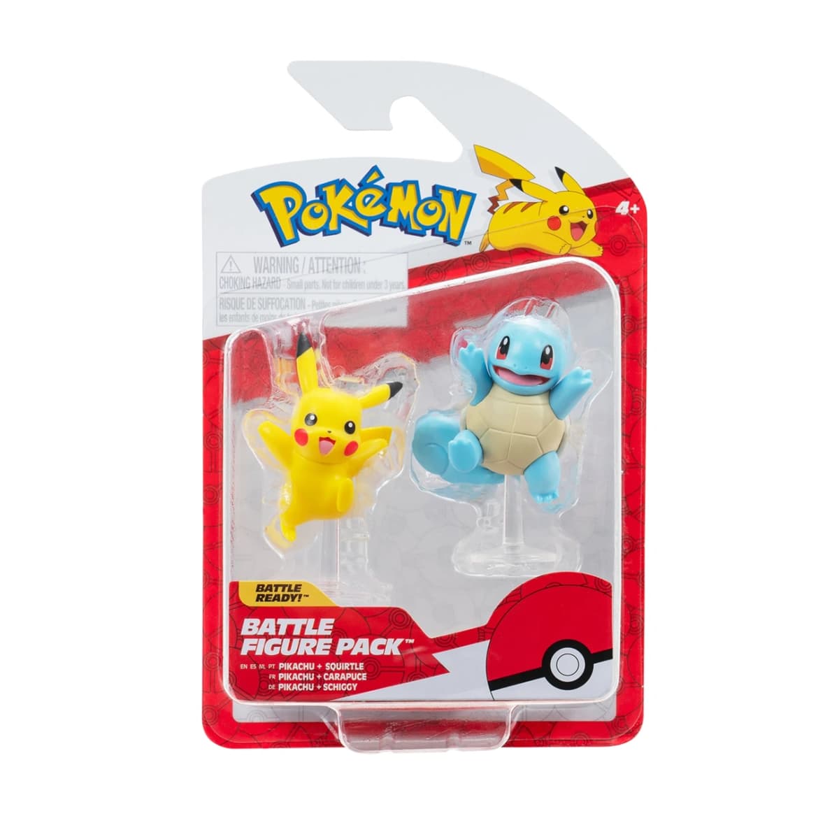 Squirtle v7