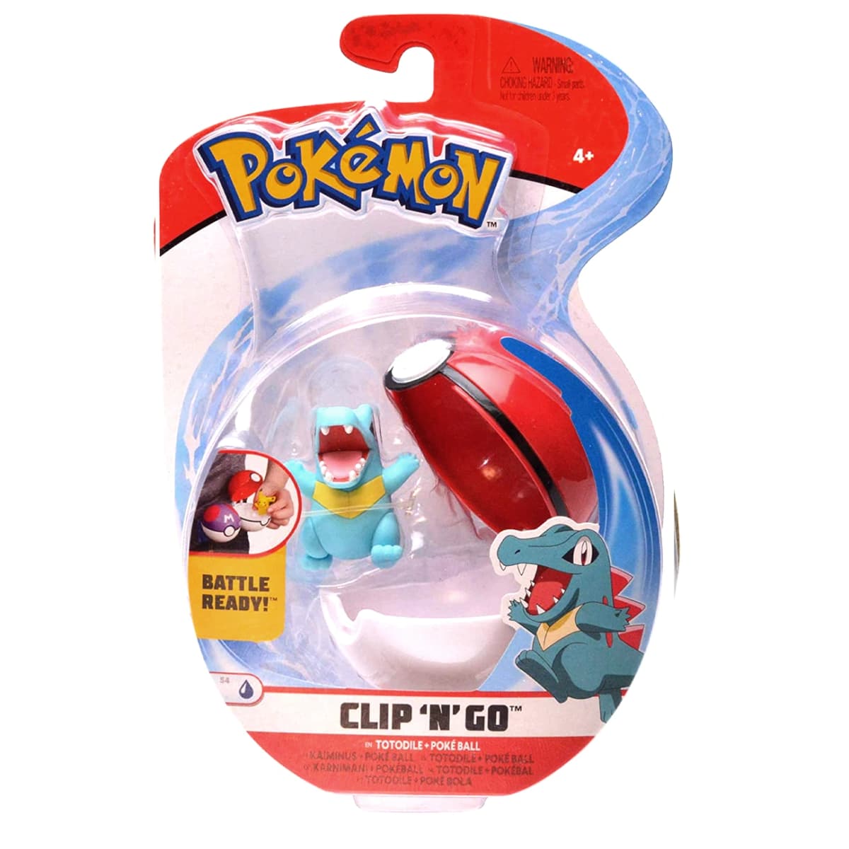 Totodile Select Vinyl