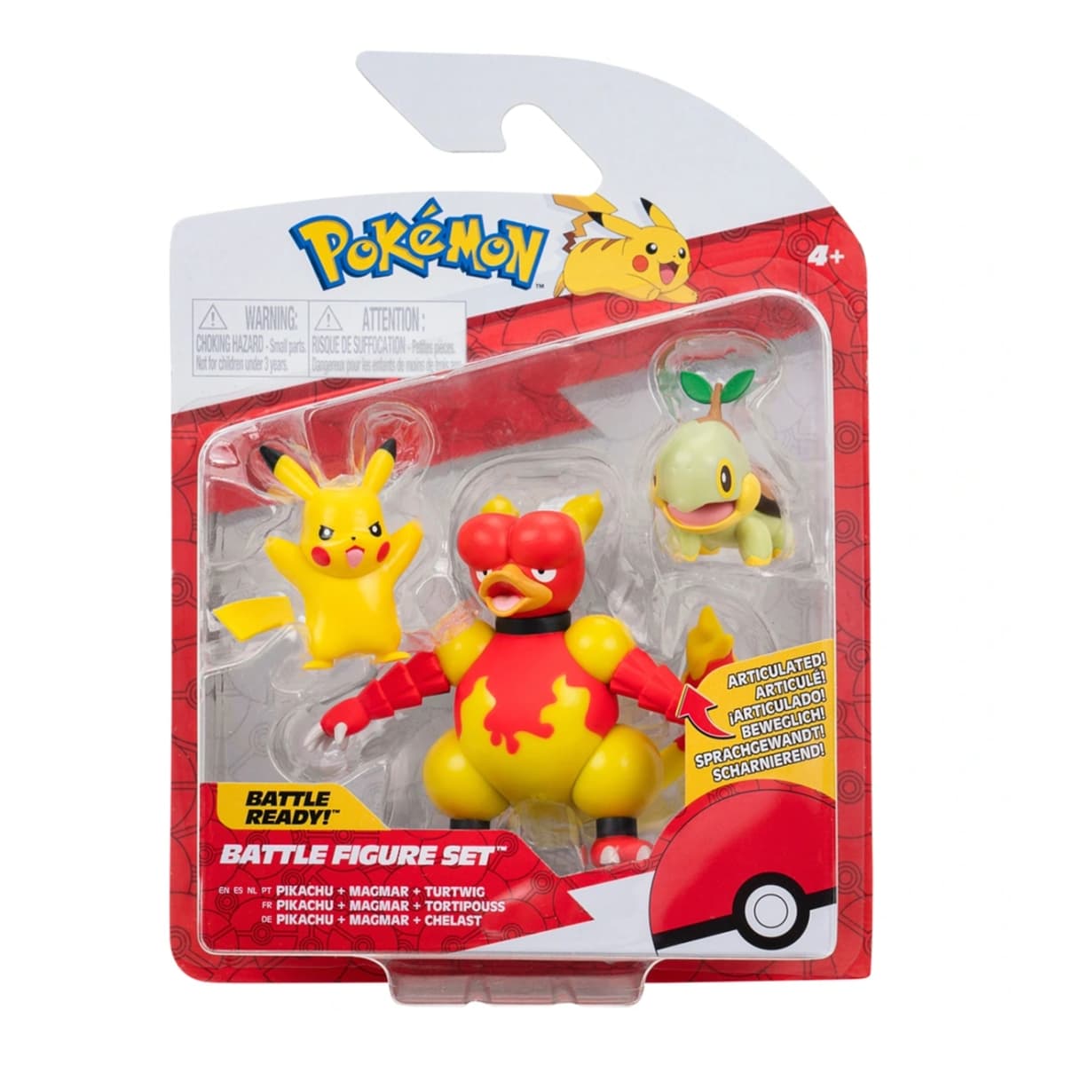 Turtwig Select Vinyl