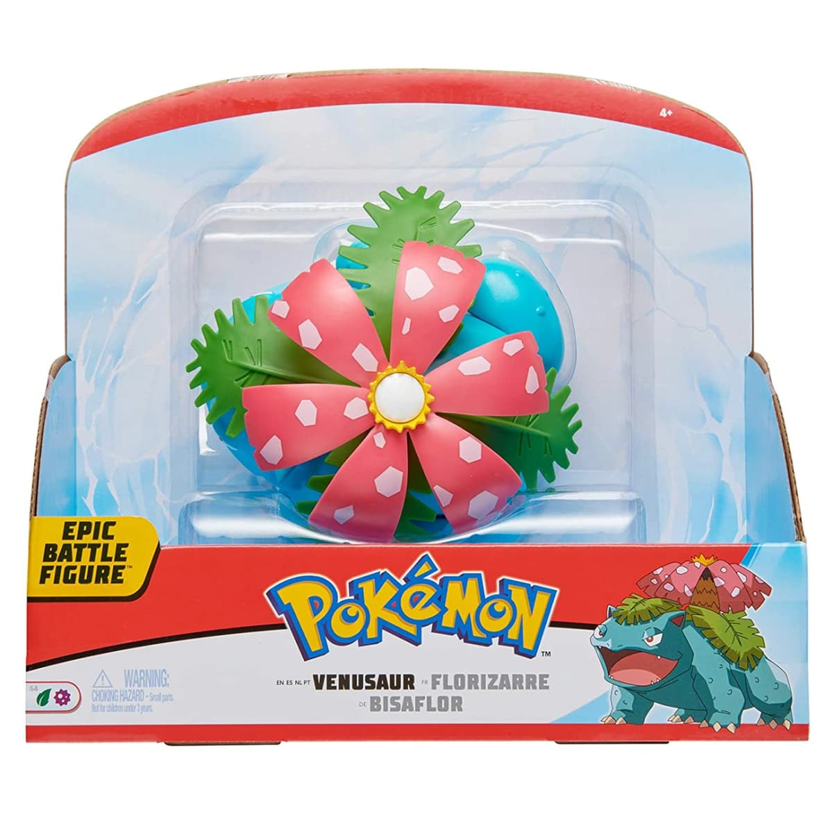 Venusaur hyper