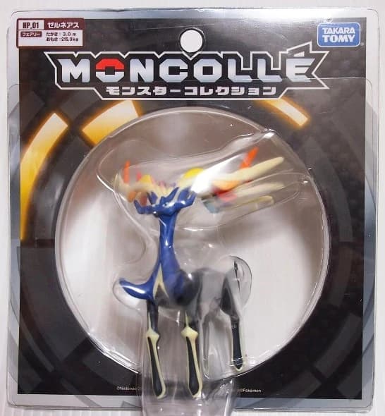 Xerneas hyper
