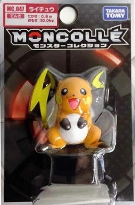 Raichu Standard