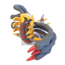 Giratina