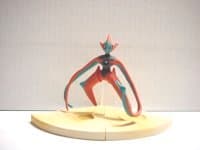 Deoxys Zukan RSE SP 2