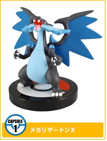 リザードン XY03 · Cápsula 1: Mega Charizard X